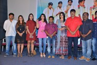 Oollo Pelliki Kukkala Hadavidi Movie Press Meet